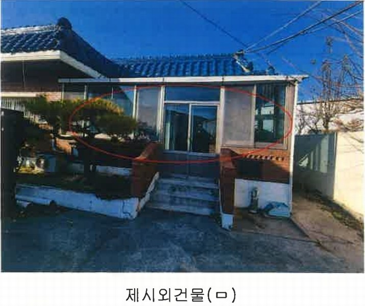 2024타경4095 부산광역시 강서구 대저2동 480-10 사무실 경매 이미지