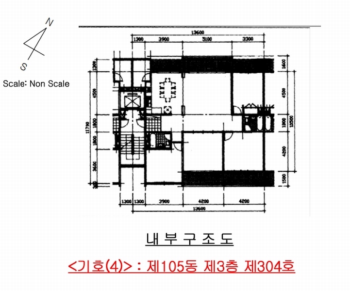 2024타경11117 제주특별자치도 제주시 건입동 940-3 아파트[공급50평형] 경매 이미지