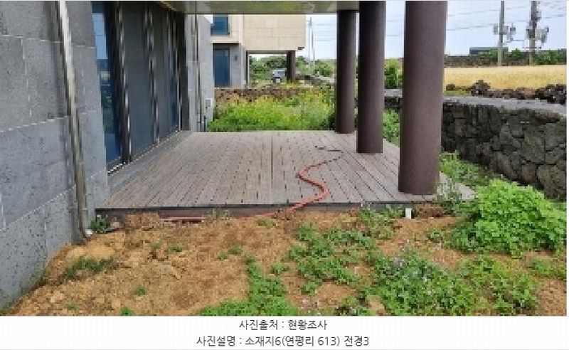 2025타경1140 제주특별자치도 제주시 우도면 연평리 613 주택 경매 이미지