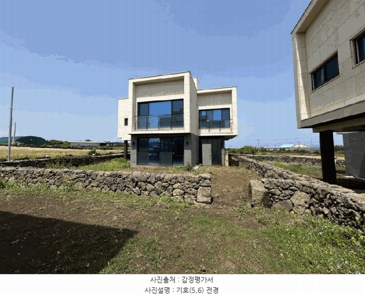 2025타경1140 제주특별자치도 제주시 우도면 연평리 613 주택 경매 이미지
