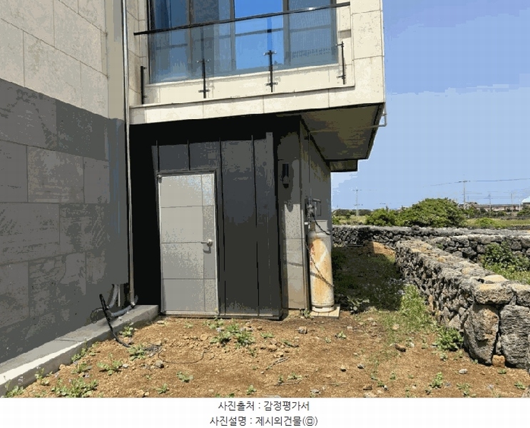 2025타경1140 제주특별자치도 제주시 우도면 연평리 613 주택 경매 이미지