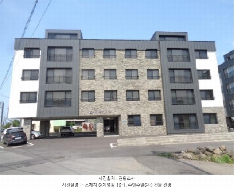 2025타경1314 제주특별자치도 제주시 외도일동 2155-12 다세대(빌라) 경매 이미지