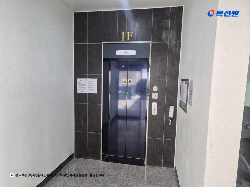 2025타경10120 충청북도 옥천군 옥천읍 삼양리 40-18 다세대(빌라) 경매 이미지
