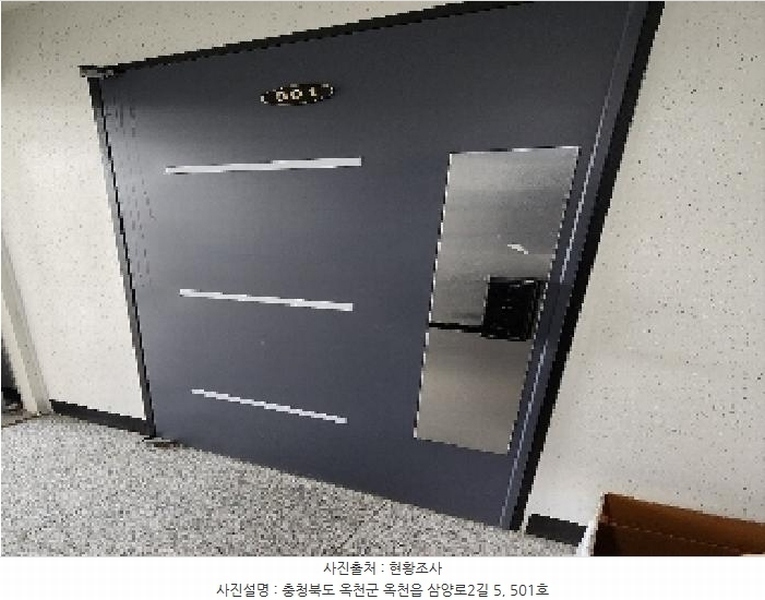 2025타경10120 충청북도 옥천군 옥천읍 삼양리 40-18 다세대(빌라) 경매 이미지