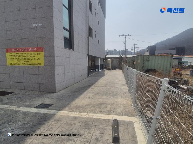 2025타경10120 충청북도 옥천군 옥천읍 삼양리 40-18 다세대(빌라) 경매 이미지