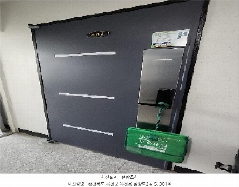2025타경10120 충청북도 옥천군 옥천읍 삼양리 40-18 다세대(빌라) 경매 이미지