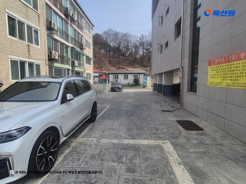 2025타경10120 충청북도 옥천군 옥천읍 삼양리 40-18 다세대(빌라) 경매 이미지