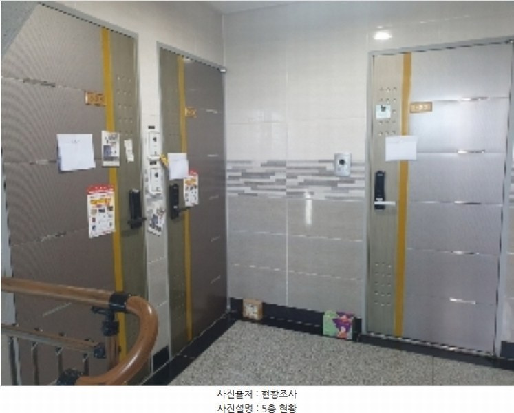 2024타경79455 경기도 화성시 떡전골로 138, 구분건물 5층 503호 다세대(빌라)[공급8평형] 경매 이미지