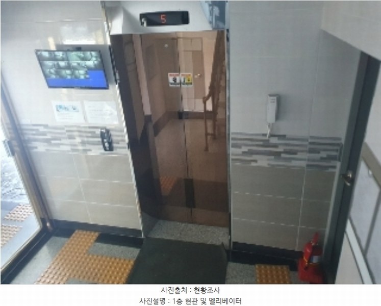 2024타경79455 경기도 화성시 떡전골로 138, 구분건물 5층 502호 다세대(빌라)[공급15평형] 경매 이미지