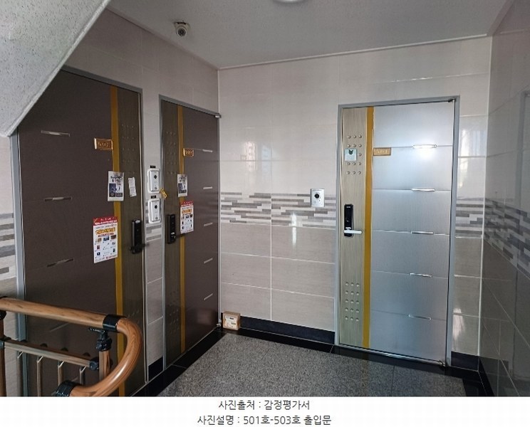 2024타경79455 경기도 화성시 떡전골로 138, 구분건물 5층 502호 다세대(빌라)[공급15평형] 경매 이미지