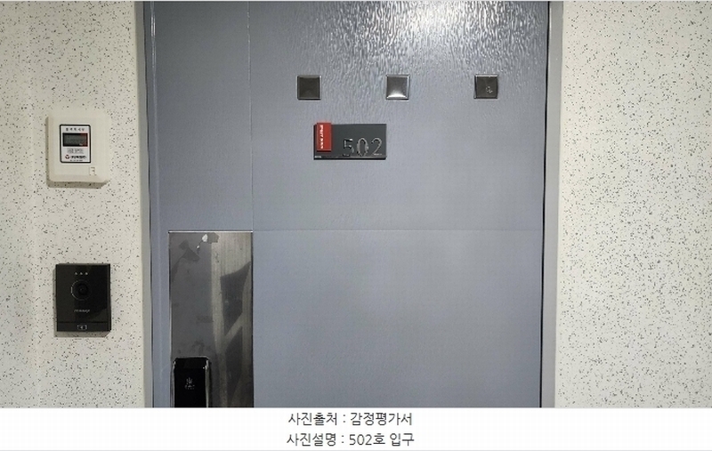 2024타경134664 서울특별시 강서구 화곡로42길 31, 케이오피스텔1차 5층 502호 오피스텔 경매 이미지