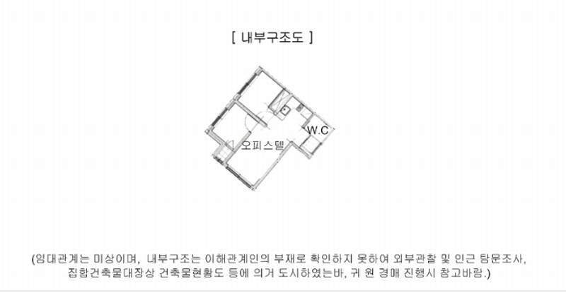 2024타경134664 서울특별시 강서구 화곡로42길 31, 케이오피스텔1차 5층 502호 오피스텔 경매 이미지