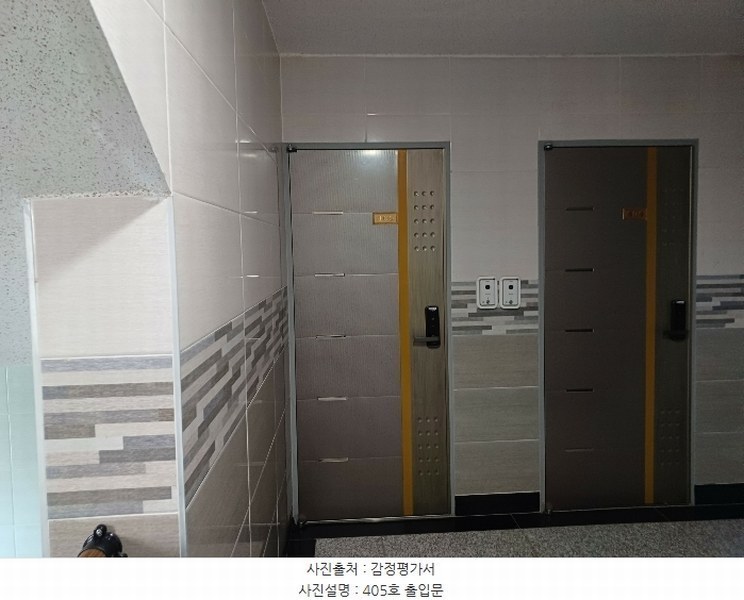 2024타경79455 경기도 화성시 떡전골로 138, 구분건물 4층 405호 다세대(빌라)[공급8평형] 경매 이미지