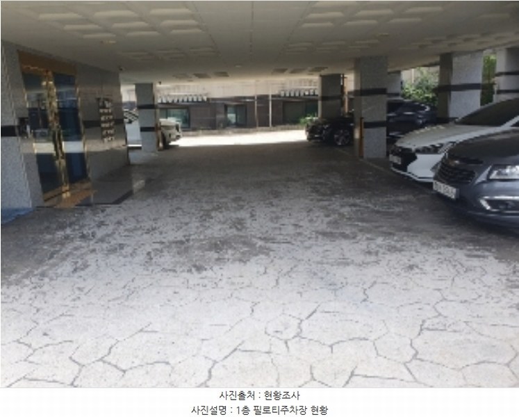 2024타경79455 경기도 화성시 떡전골로 138, 구분건물 4층 402호 다세대(빌라)[공급9평형] 경매 이미지