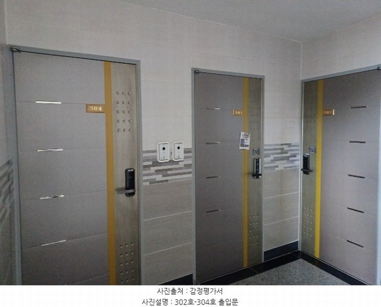 2024타경79455 경기도 화성시 떡전골로 138, 구분건물 3층 302호 다세대(빌라)[공급10평형] 경매 이미지