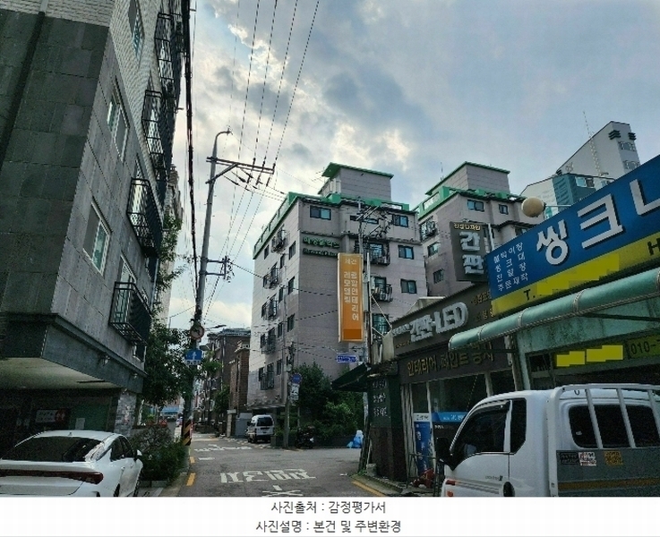 2024타경135056 서울특별시 강서구 국회대로 71-15, 혜성팰리스 1동 3층 302호 다세대(빌라)[공급10평형] 경매 이미지