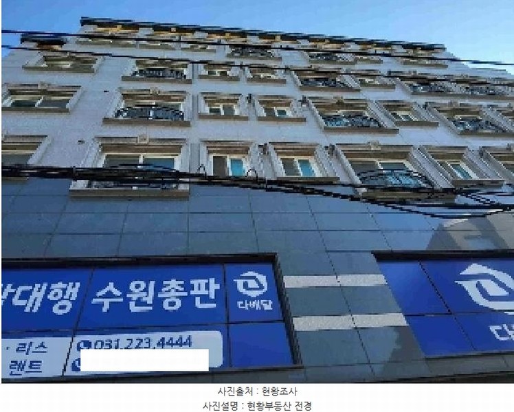 2025타경432 경기도 수원시 권선구 세지로94번길 49-16, 구분건물 6층 603호 다세대(빌라)[공급7평형] 경매 이미지