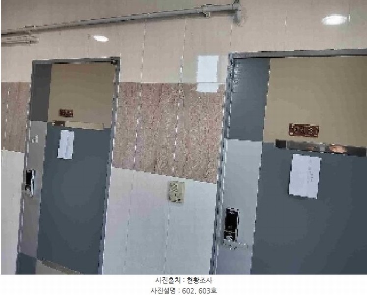 2025타경432 경기도 수원시 권선구 세지로94번길 49-16, 구분건물 6층 602호 다세대(빌라)[공급7평형] 경매 이미지