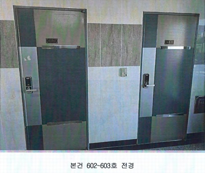 2025타경432 경기도 수원시 권선구 세지로94번길 49-16, 구분건물 6층 602호 다세대(빌라)[공급7평형] 경매 이미지