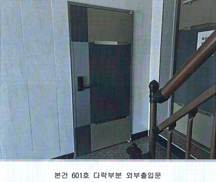 2025타경432 경기도 수원시 권선구 세지로94번길 49-16, 구분건물 6층 601호 다세대(빌라) 경매 이미지
