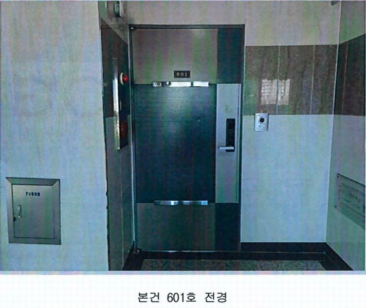 2025타경432 경기도 수원시 권선구 세지로94번길 49-16, 구분건물 6층 601호 다세대(빌라) 경매 이미지