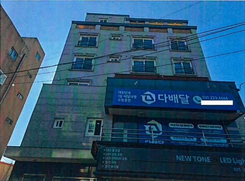 2025타경432 경기도 수원시 권선구 세지로94번길 49-16, 구분건물 6층 601호 다세대(빌라) 경매 이미지