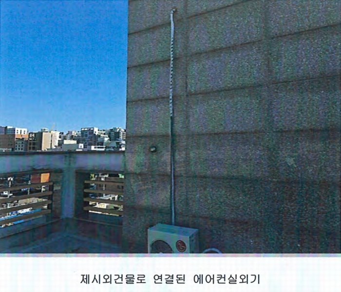 2025타경432 경기도 수원시 권선구 세지로94번길 49-16, 구분건물 6층 601호 다세대(빌라) 경매 이미지