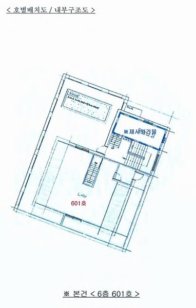 2025타경432 경기도 수원시 권선구 세지로94번길 49-16, 구분건물 6층 601호 다세대(빌라) 경매 이미지