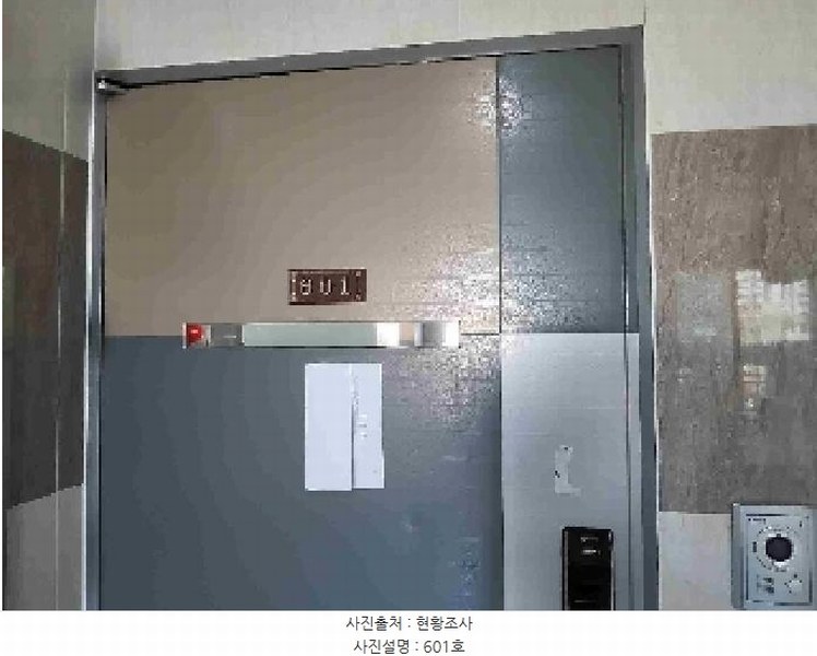 2025타경432 경기도 수원시 권선구 세지로94번길 49-16, 구분건물 6층 601호 다세대(빌라) 경매 이미지