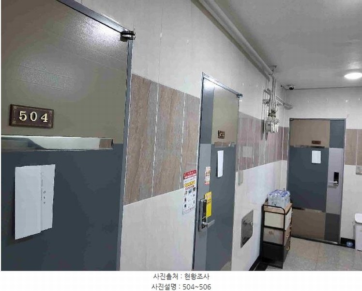 2025타경432 경기도 수원시 권선구 세지로94번길 49-16, 구분건물 5층 506호 다세대(빌라)[공급10평형] 경매 이미지