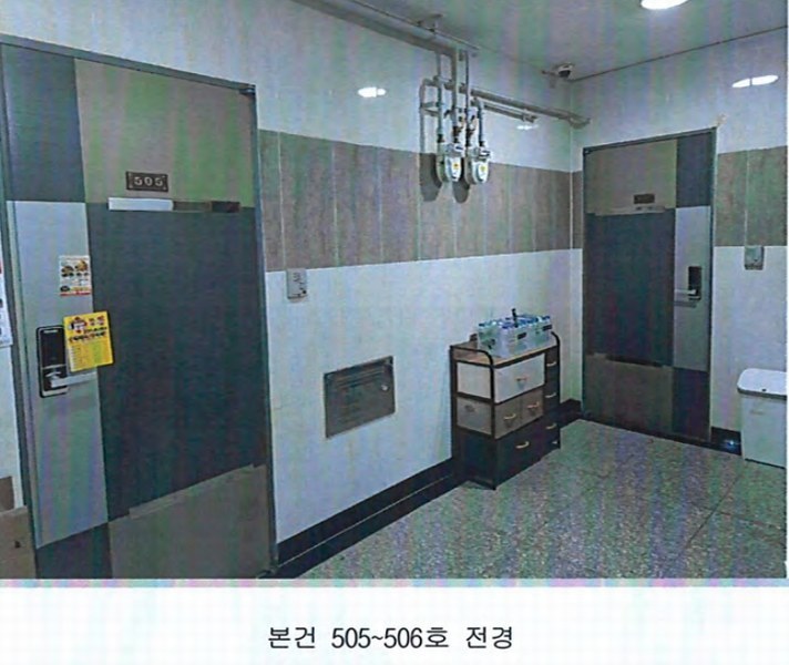 2025타경432 경기도 수원시 권선구 세지로94번길 49-16, 구분건물 5층 506호 다세대(빌라)[공급10평형] 경매 이미지