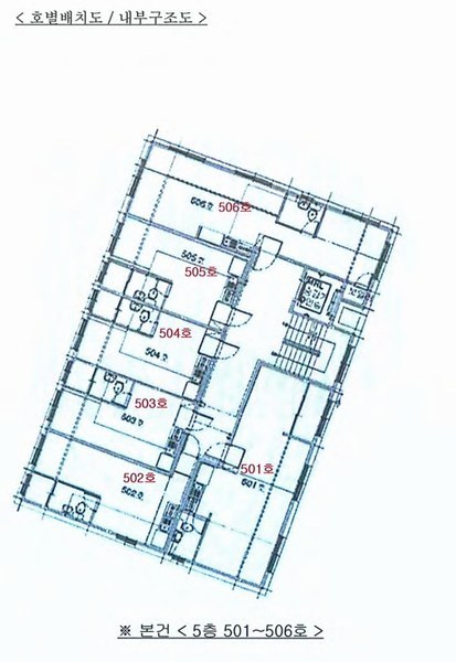 2025타경432 경기도 수원시 권선구 세지로94번길 49-16, 구분건물 5층 504호 다세대(빌라)[공급6평형] 경매 이미지