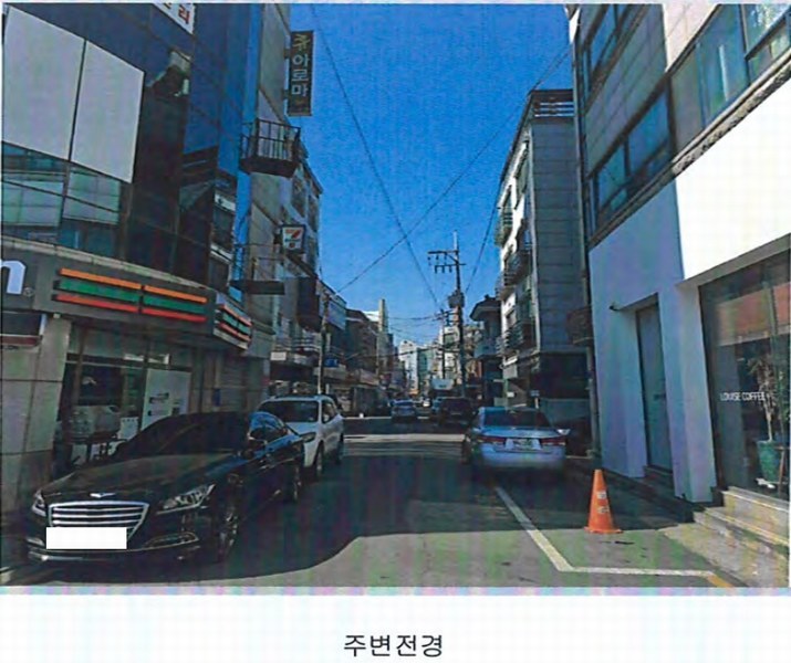 2025타경432 경기도 수원시 권선구 세지로94번길 49-16, 구분건물 5층 503호 다세대(빌라)[공급6평형] 경매 이미지