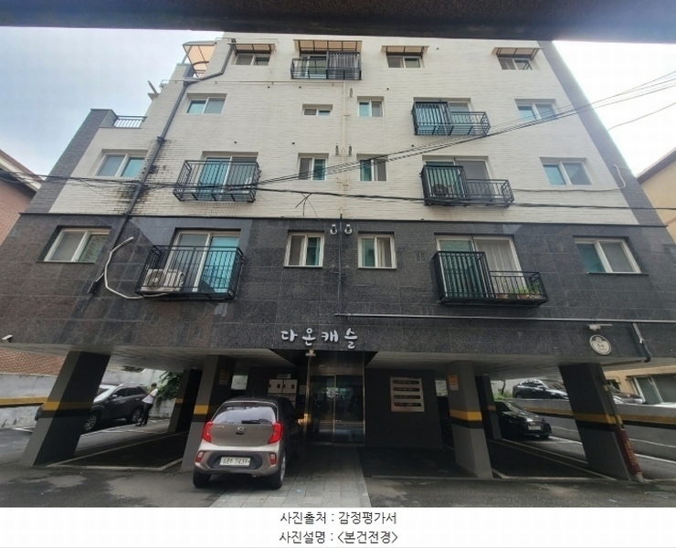 2024타경135612 서울특별시 금천구 독산로50마길 5-6, 다온캐슬 4층 403호 다세대(빌라) 경매 이미지