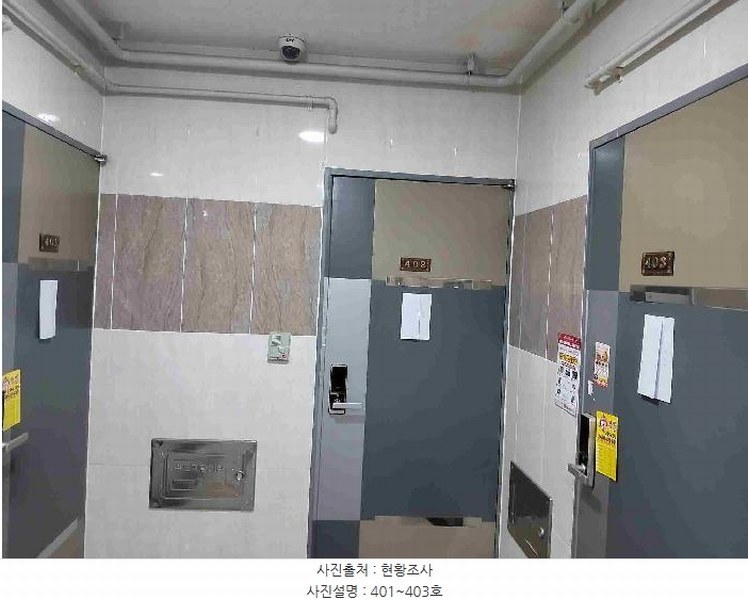 2025타경432 경기도 수원시 권선구 세지로94번길 49-16, 구분건물 4층 403호 다세대(빌라)[공급6평형] 경매 이미지