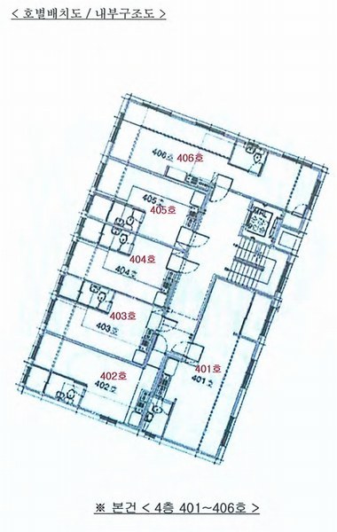 2025타경432 경기도 수원시 권선구 세지로94번길 49-16, 구분건물 4층 401호 다세대(빌라)[공급11평형] 경매 이미지