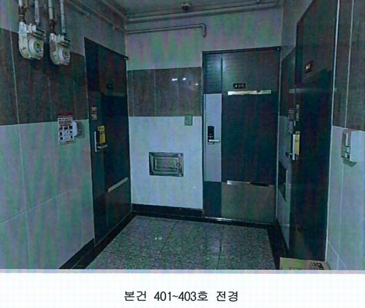 2025타경432 경기도 수원시 권선구 세지로94번길 49-16, 구분건물 4층 401호 다세대(빌라)[공급11평형] 경매 이미지