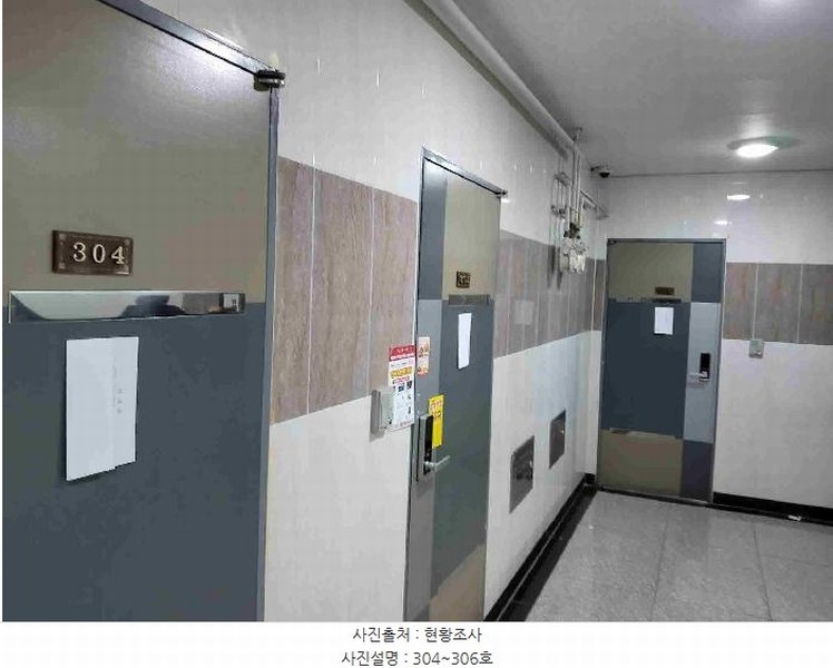 2025타경432 경기도 수원시 권선구 세지로94번길 49-16, 구분건물 3층 306호 다세대(빌라)[공급11평형] 경매 이미지