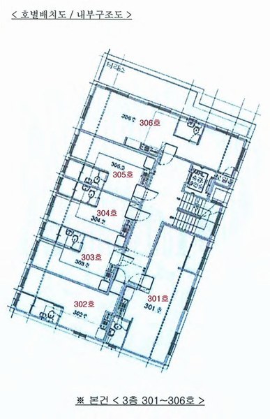 2025타경432 경기도 수원시 권선구 세지로94번길 49-16, 구분건물 3층 306호 다세대(빌라)[공급11평형] 경매 이미지