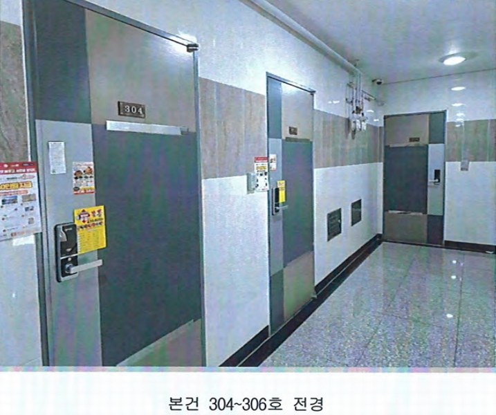 2025타경432 경기도 수원시 권선구 세지로94번길 49-16, 구분건물 3층 304호 다세대(빌라)[공급6평형] 경매 이미지