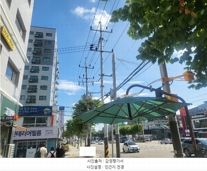 2024타경135964 서울특별시 양천구 남부순환로 405, 그라비스 102동 5층 503호 오피스텔[계약12평형] 경매 이미지