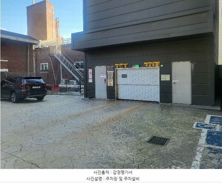 2024타경135964 서울특별시 양천구 남부순환로 405, 그라비스 102동 5층 503호 오피스텔[계약12평형] 경매 이미지