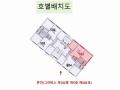 2024타경135964 서울특별시 양천구 남부순환로 405, 그라비스 102동 5층 503호 오피스텔[계약12평형] 경매 이미지