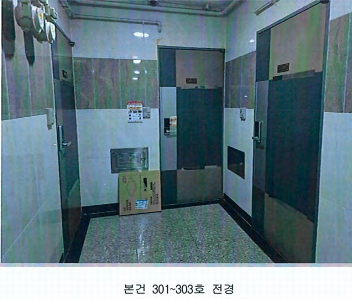 2025타경432 경기도 수원시 권선구 세지로94번길 49-16, 구분건물 3층 303호 다세대(빌라)[공급6평형] 경매 이미지