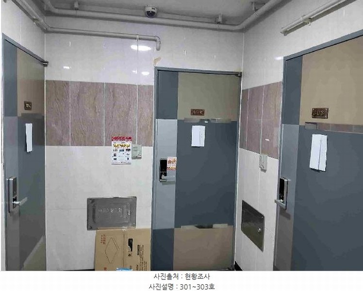 2025타경432 경기도 수원시 권선구 세지로94번길 49-16, 구분건물 3층 303호 다세대(빌라)[공급6평형] 경매 이미지