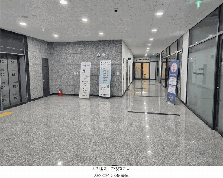 2025타경882 경기도 화성시 장조2로 12, 엠디센터프라자 1동 5층 512호 근린상가 경매 이미지