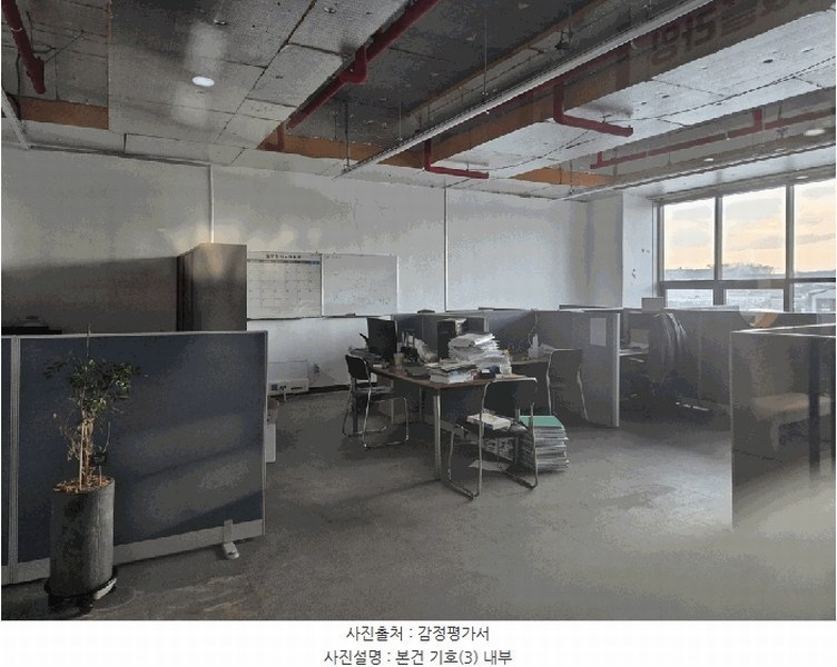 2025타경882 경기도 화성시 장조2로 12, 엠디센터프라자 1동 5층 512호 근린상가 경매 이미지