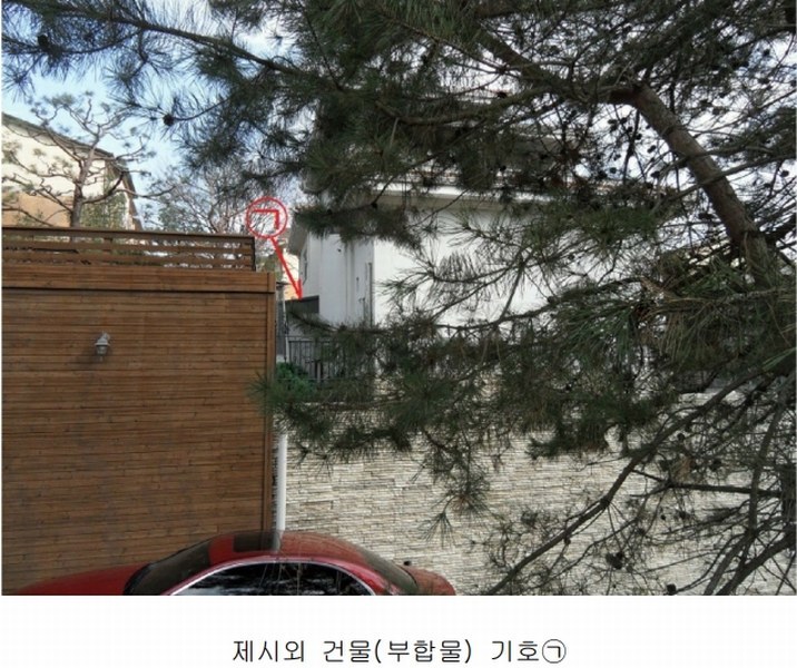 2025타경50284 경기도 용인시 수지구 신봉동 702-13 주택 경매 이미지