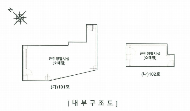2025타경2507 서울특별시 동대문구 휘경동 333-5 근린상가 경매 이미지