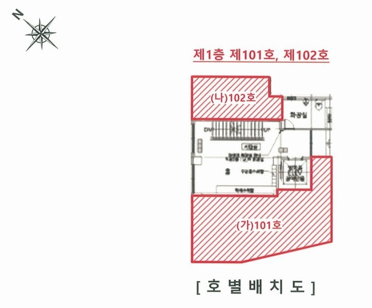 2025타경2507 서울특별시 동대문구 휘경동 333-5 근린상가 경매 이미지